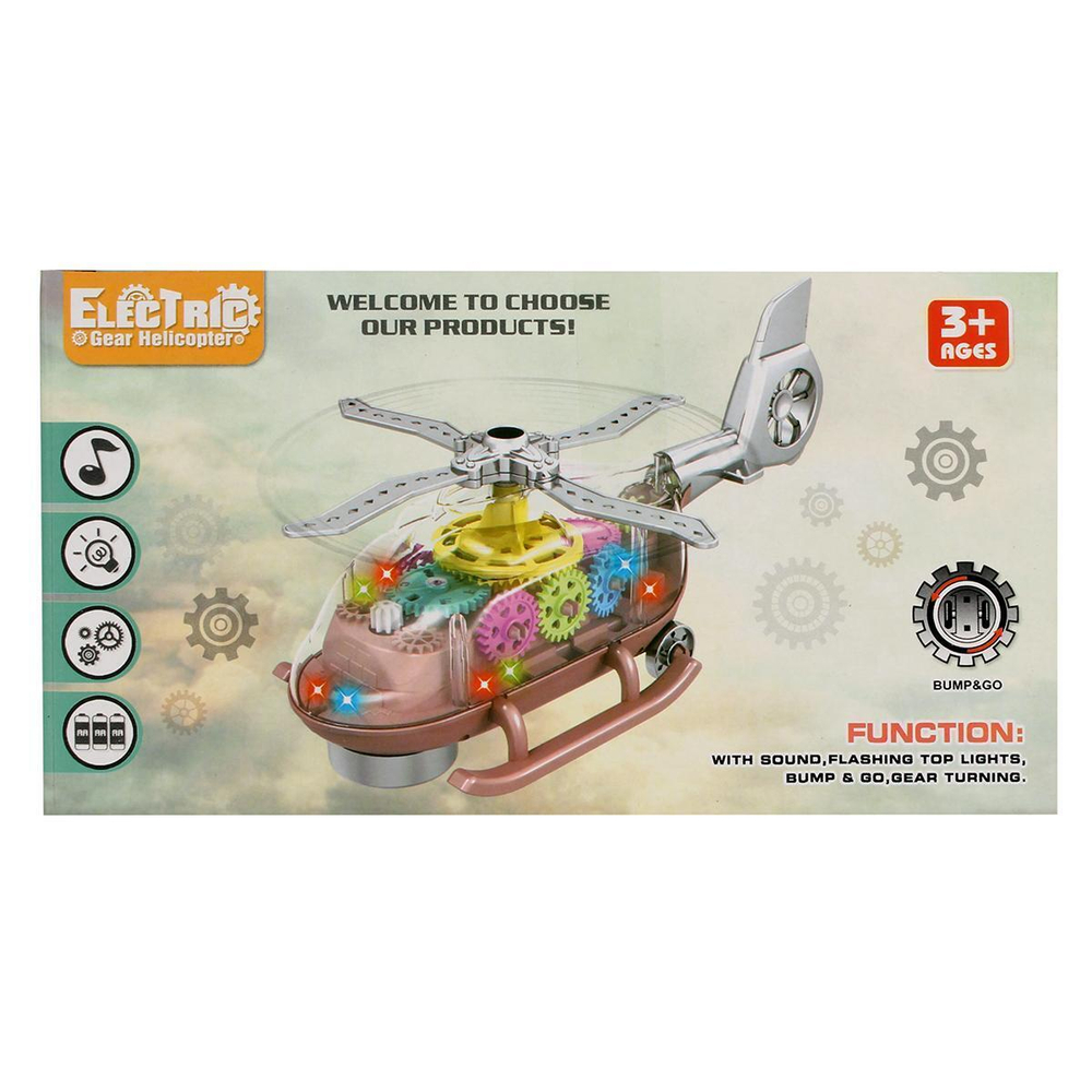 Вертолет на бат. 26см, коробка 8818