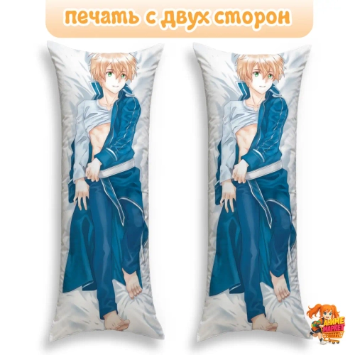 Дакимакура Мастера меча онлайн Юджио