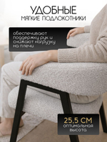 Мягкий стул кресло для кухни велюр со спинкой и подлокотниками, Massagecomplekt, бежевый, бронза