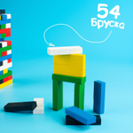 Дженга падающая башня «Kids»