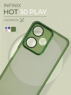 Чехол на Infinix Hot 30 Play