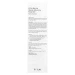 B_Lab, Perfect Balance, Нежное утреннее очищающее гель-гель Cica Barrier, 120 мл (4,06 жидк. Унции)