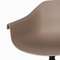 Офисное кресло Lazy бежевое