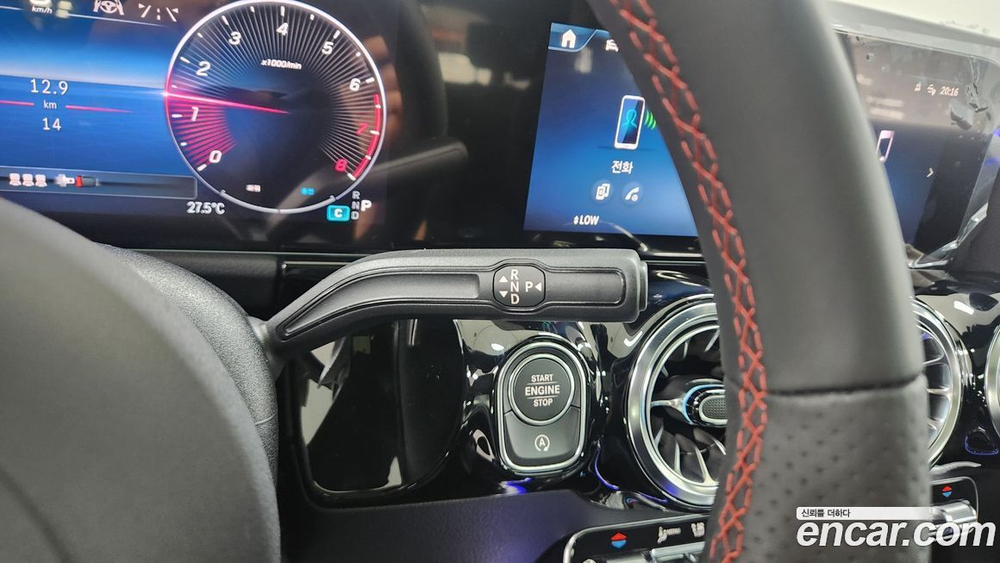 Mercedes-Benz GLA-Class H247 GLA250 4MATIC (02.2024)