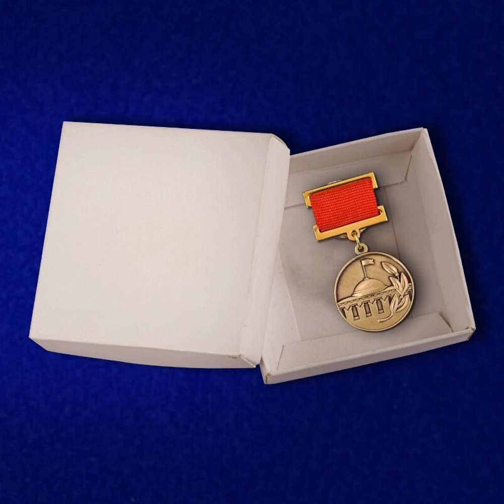 Знак "Лауреат премии Совета Министров СССР"