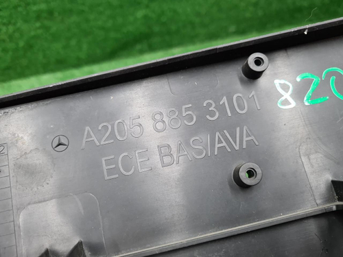 Площадка номера Mercedes C w205 (2014-2023)