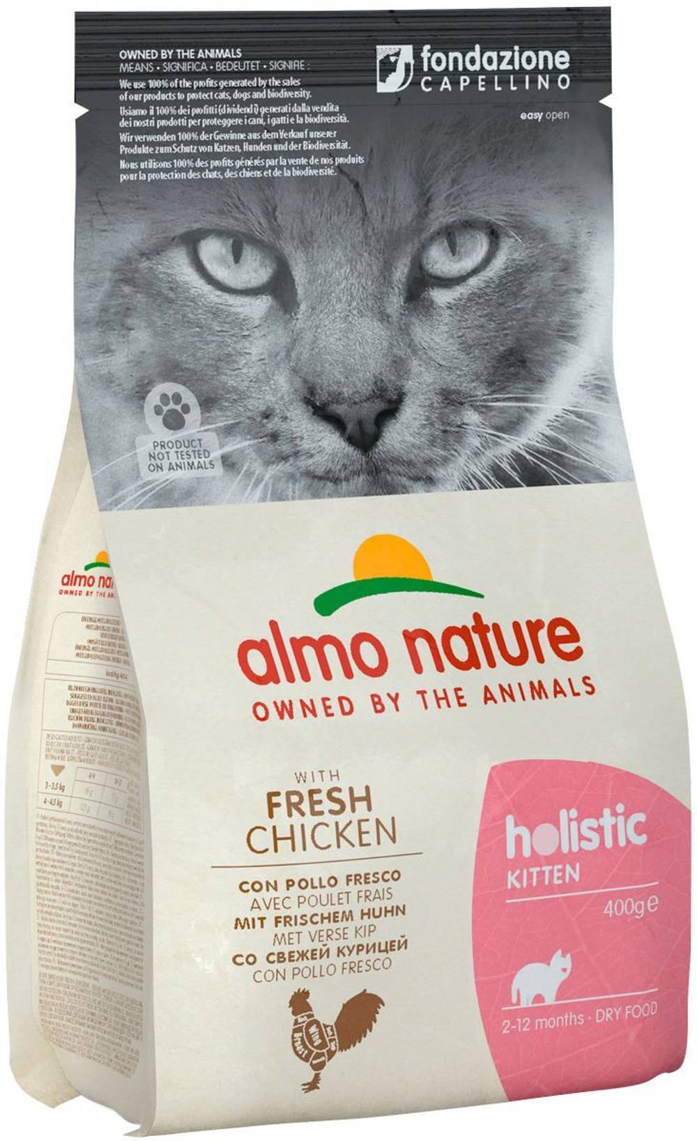 Almo Nature Для Котят с Курицей и коричневым рисом (Holistic - Kitten Chicken&Rice) 12 кг