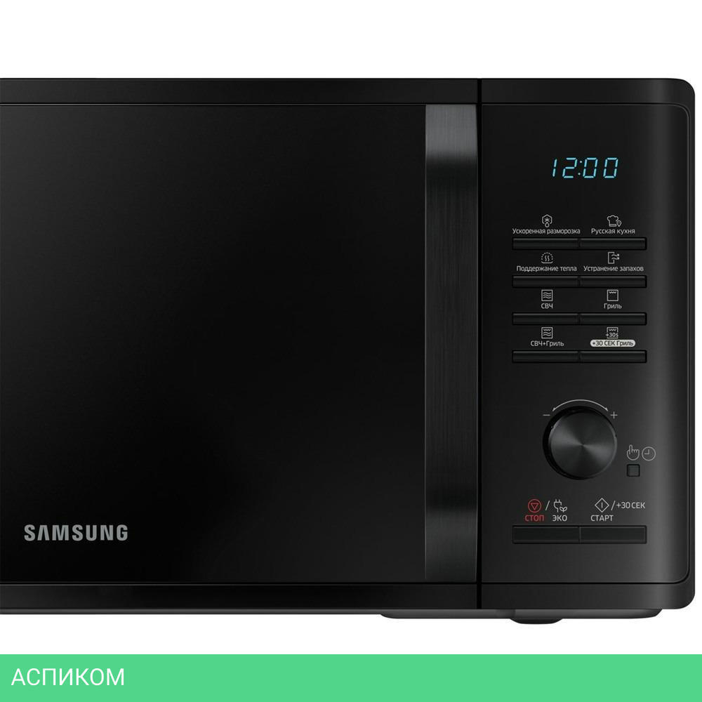 Микроволновая печь Samsung MG23K3515AK