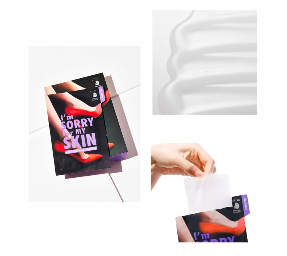 Расслабляющая тканевая маска I'm Sorry For My Skin pH5.5 Jelly Mask-Relaxing (Shoes)