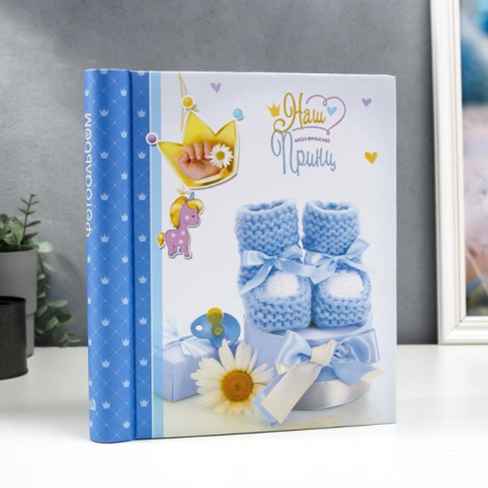 Image Art SA-30P/23*28 серия 324