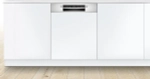 Встраиваемая посудомоечная машина Bosch SMI2ITS33E