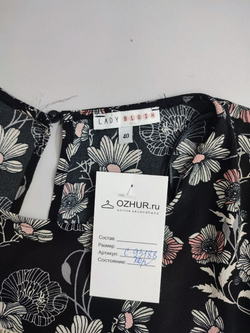 Блузка Lady Blush красивая 40 размер