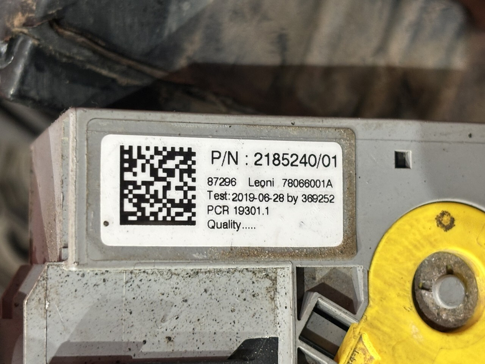 Проводка двигателя MX13 2019 год.