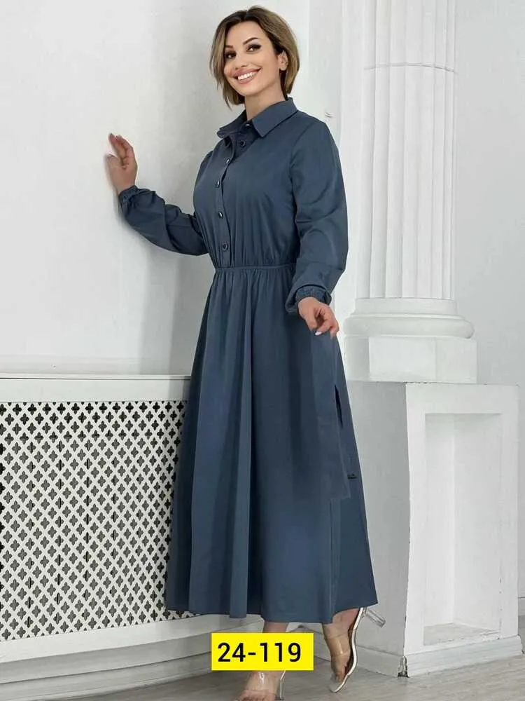 Платье 4145122 (1955701650) Fabrika