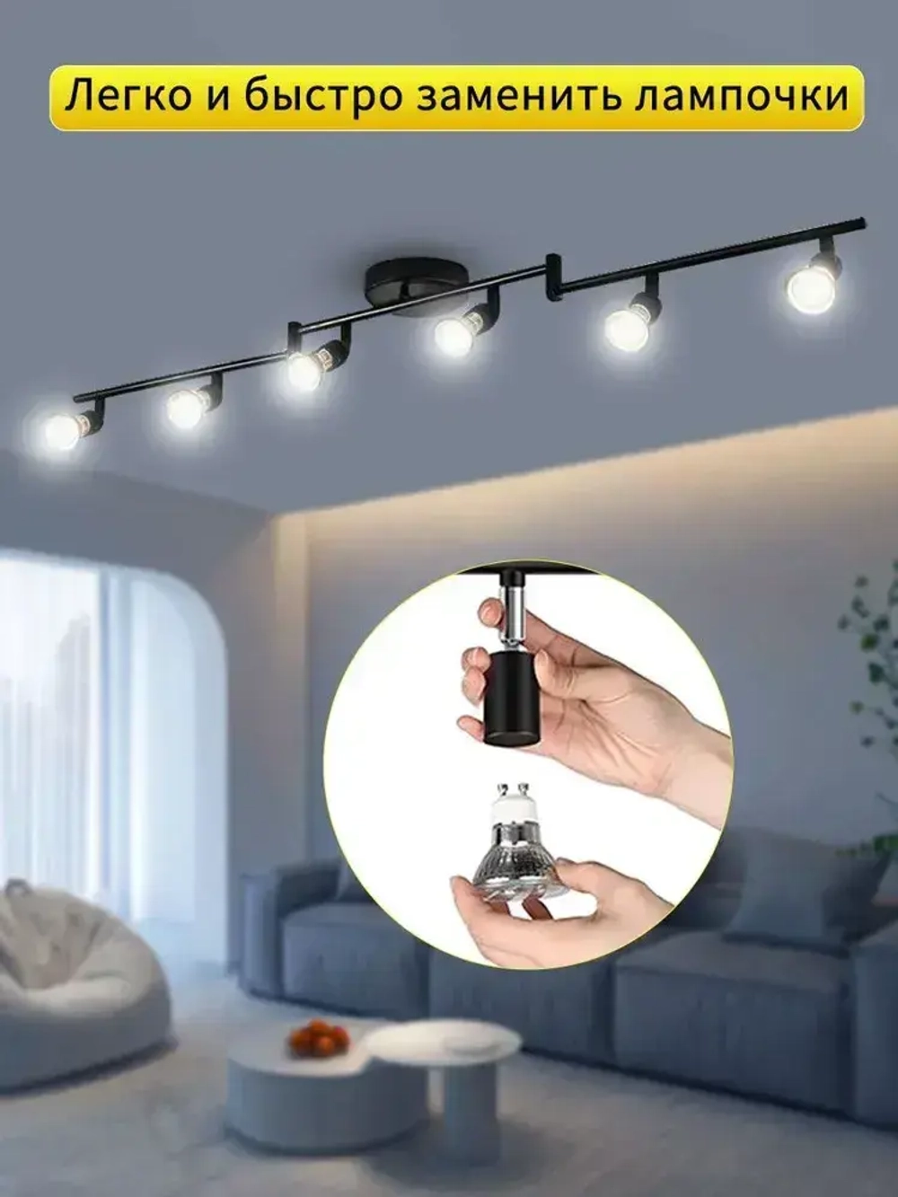 Трековый светильник лофт потолочный, люстра потолочная на кухню в спальню, светильник линейный, GU10, AYHOME