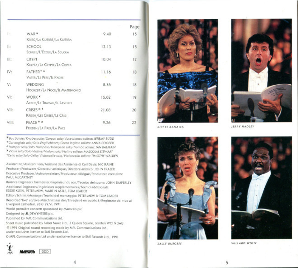 Paul McCartney / Liverpool Oratorio (LD)