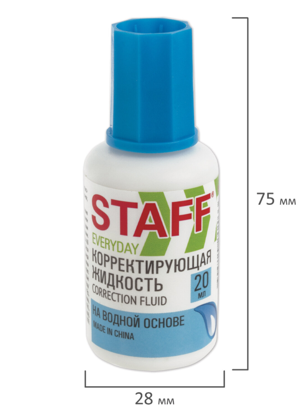 Корректирующая жидкость STAFF "Everyday" 20 мл., с кисточкой (1/12) 228642