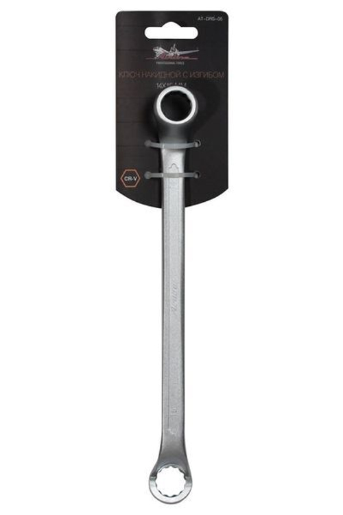 Ключ накидной с изгибом 14х15мм ATDRS05