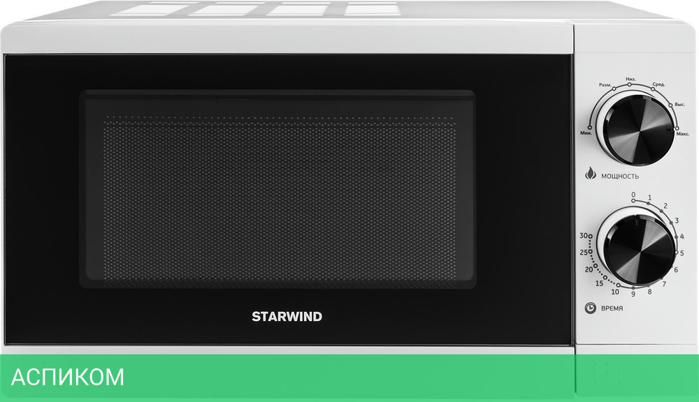 Микроволновая печь StarWind SMW4020 белый