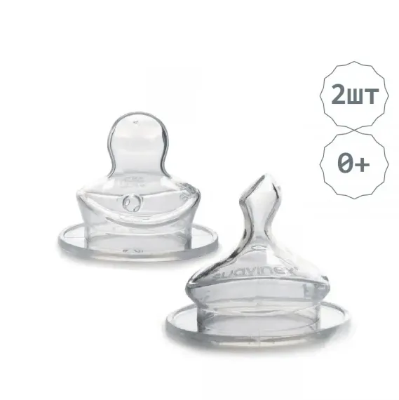 Соска Suavinex Anti-Colic силикон (медленный поток) 2 шт.