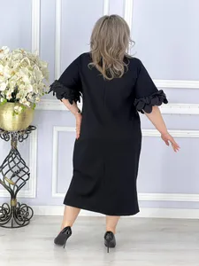 Платье «Мэви» Фабрика Моды