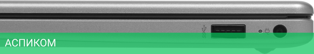 Ноутбук HP 15-fc0165nia