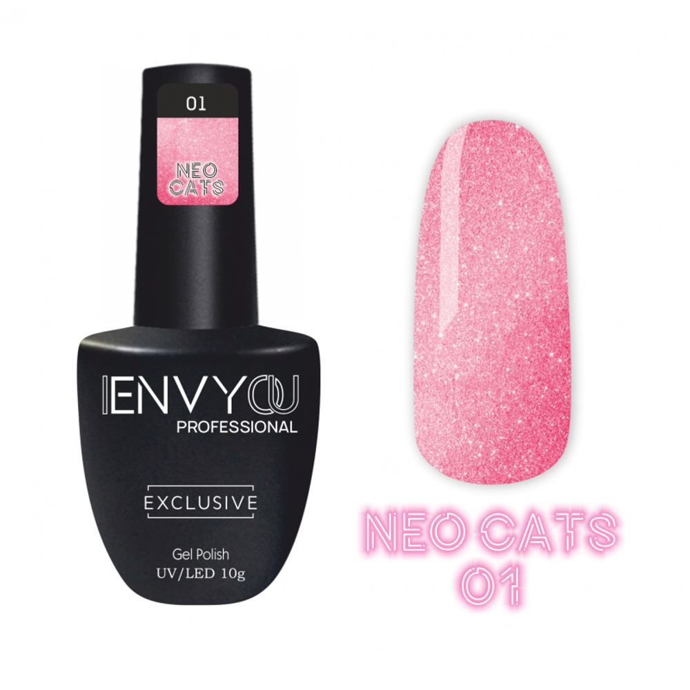 I Envy You, Гель-лак Neo Cats 01 (10g)