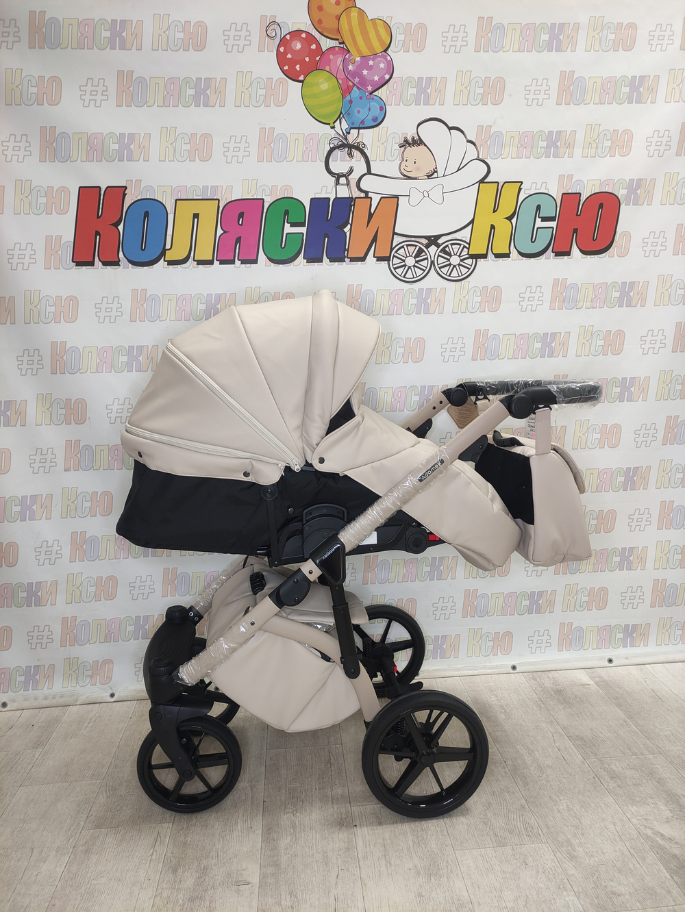 Коляска модульная Adamex Chantal Pro Natura CN-3-VANILLA