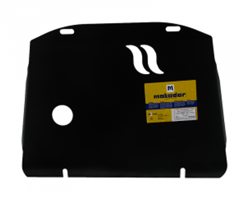 Усиленная защита Motodor картера двигателя, кпп, разд. коробки. 2 мм, сталь. для Great Wall Safe 2004-2010 арт.03103