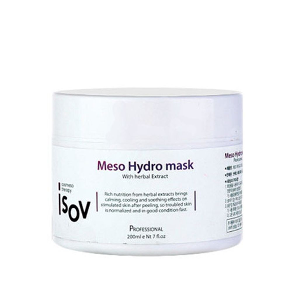 Meso Hydro Mask