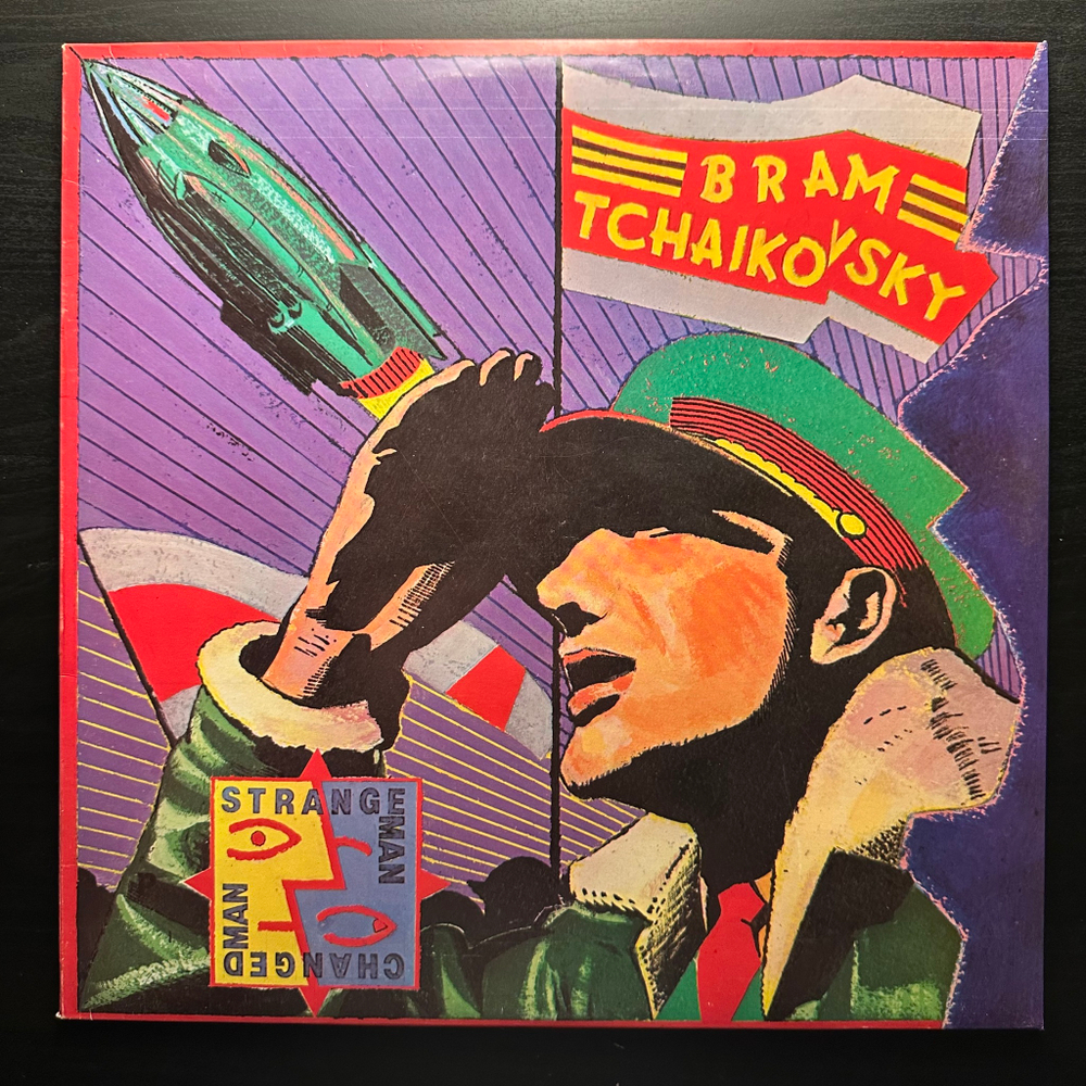 Bram Tchaikovsky - Strange Man, Changed Man (Англия 1979г.)