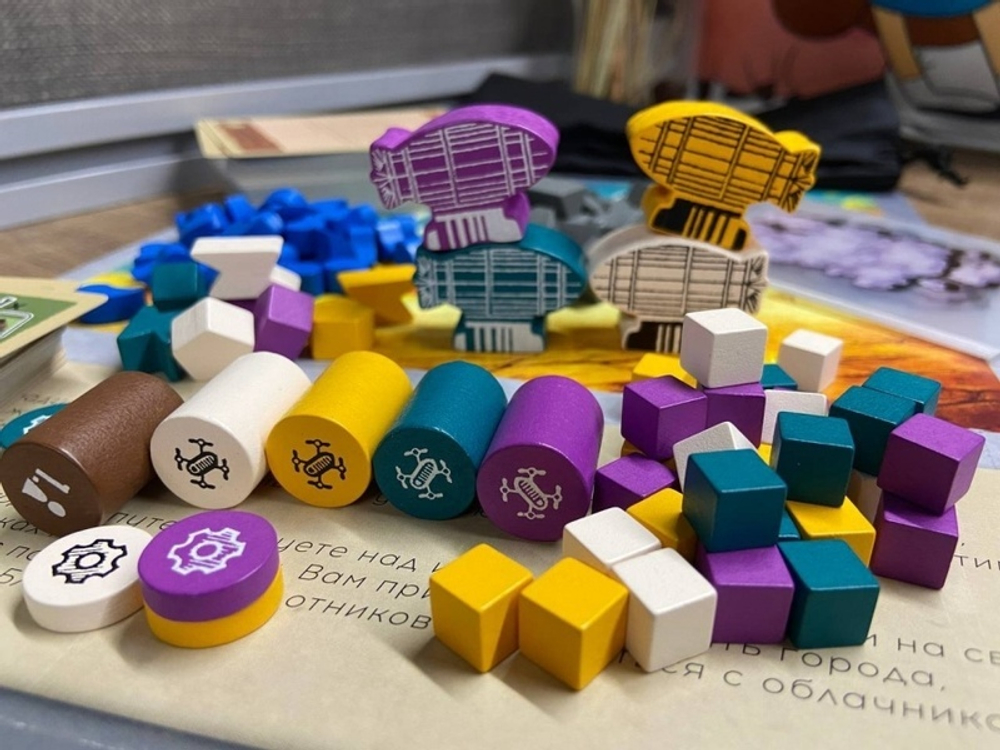 Эпоха облаков