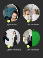 Стойка Raylab BT2 с перекладиной для крепления пластикового фона