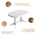 Стол деревянный STATUM, цвет белый матовый