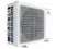 Напольно-потолочная сплит-система Dantex RKD-18CHANI/RKD-18HANIE-W Smart Inverter