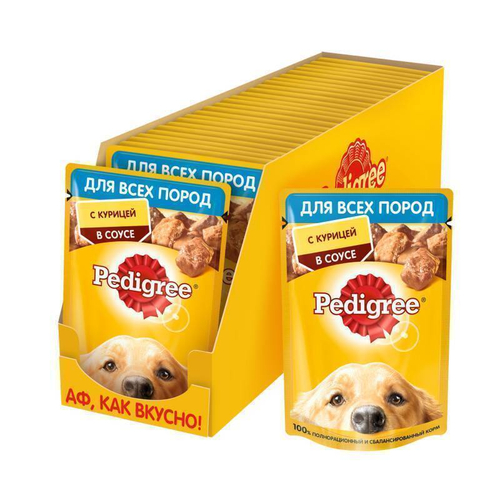 Влажный корм Pedigree для взрослых собак, с курицей в соусе, 28 шт x 85 г