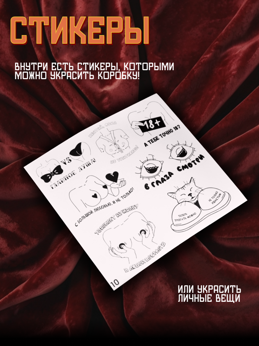 Сувенир подарок "Железная темнокожая леди" / смешной подарок с приколом юмором, антистресс гантань 40 мм.