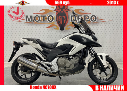 Honda NC700X , 2013