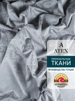 Ткань мраморный кашемир бархат отрез 500*300