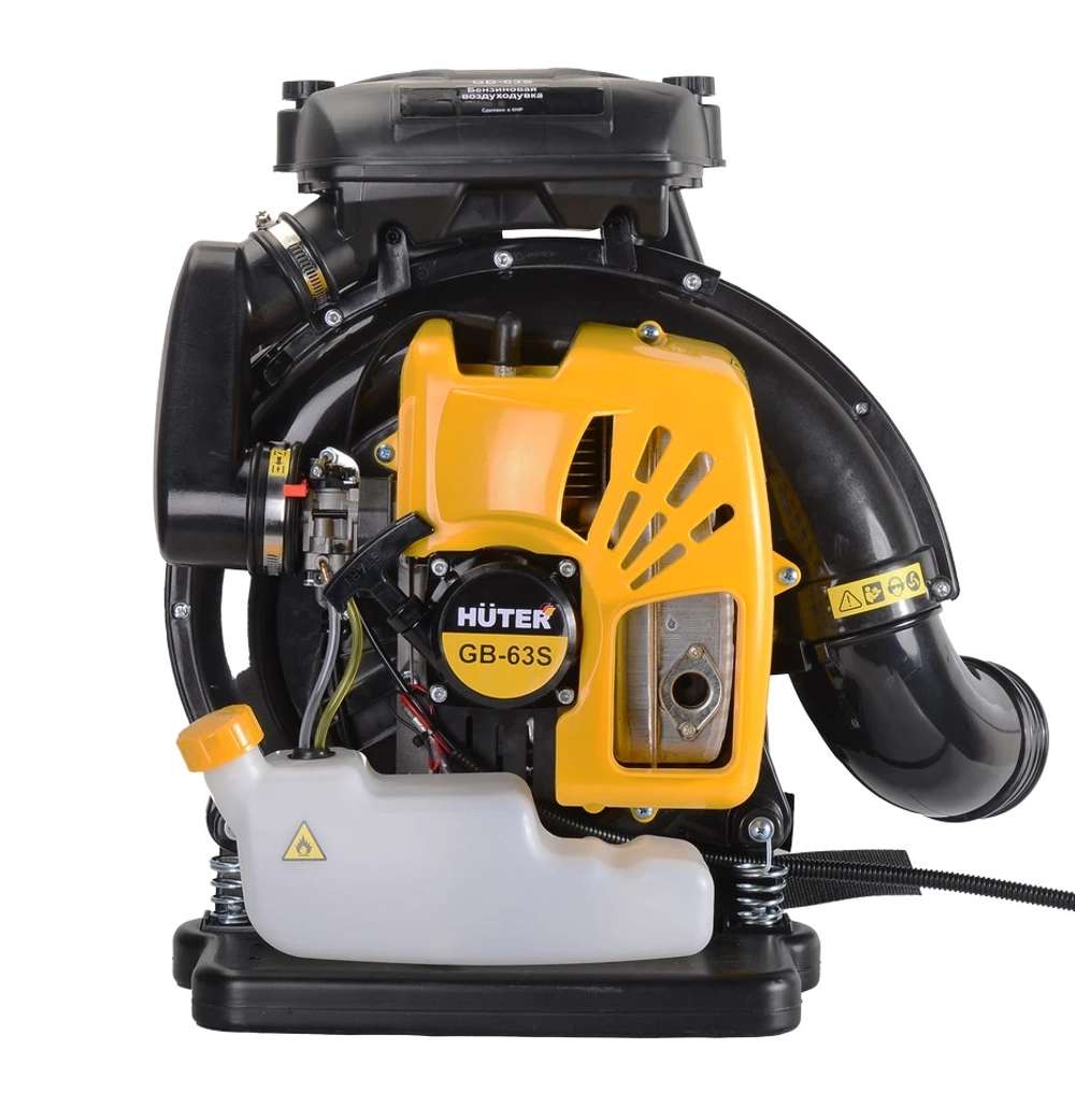 Воздуходувка бензиновая Huter GB-63S