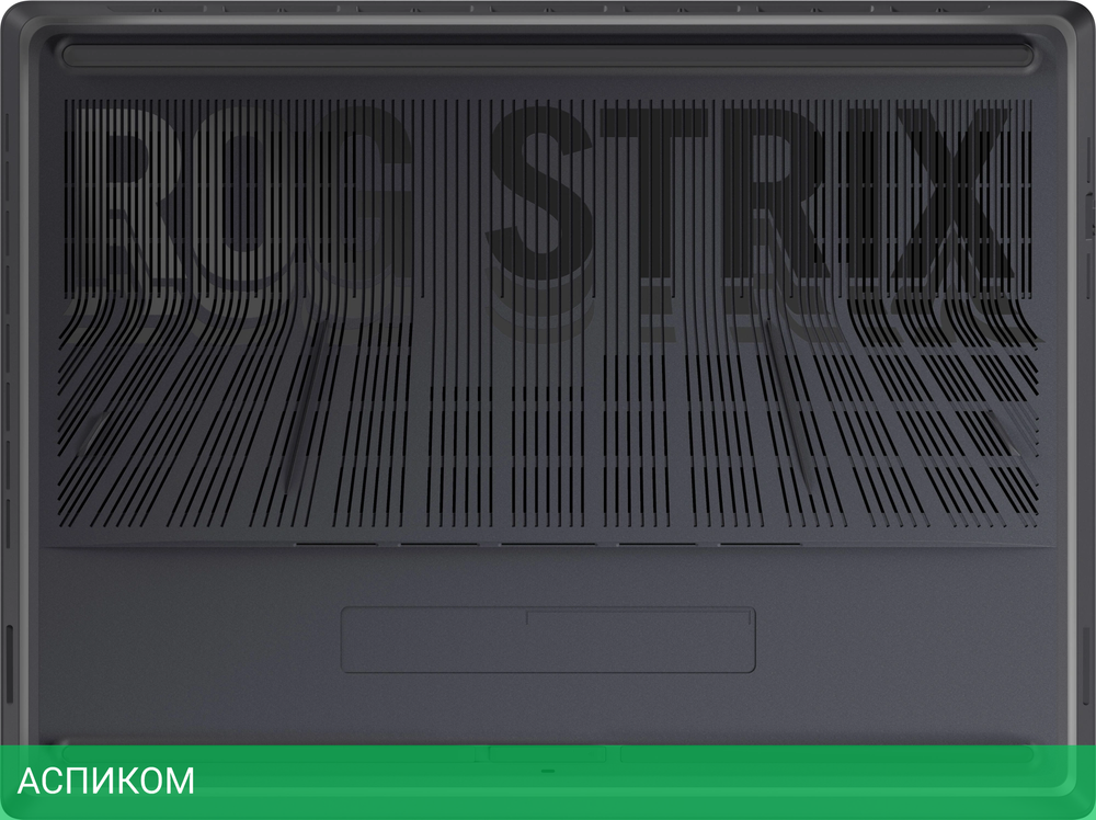 Ноутбук Asus ROG Strix G18 G815LR-S9085