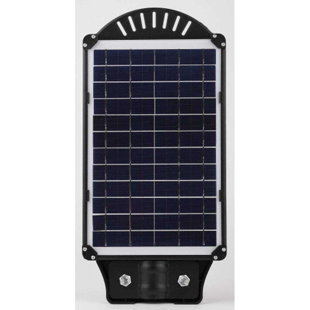 Консольный светильник ЭРА ERAKSS20-01 светодиодный уличный 20 Вт 400 Лм SMD на солнечной батарее с датчиком движения