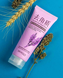 Пилинг-скатка для лица с лавандой, 120г