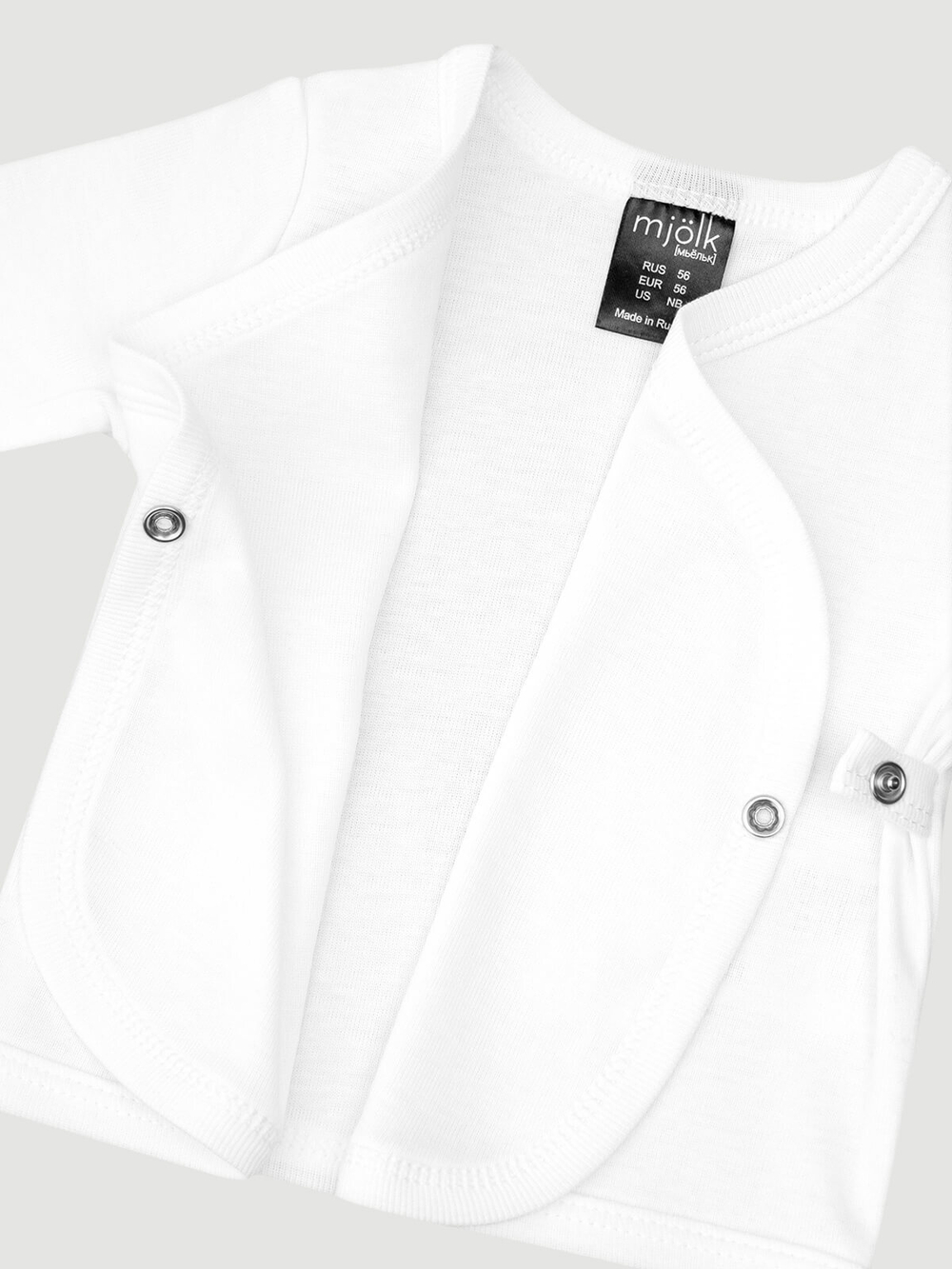 Распашонка Mjölk White
