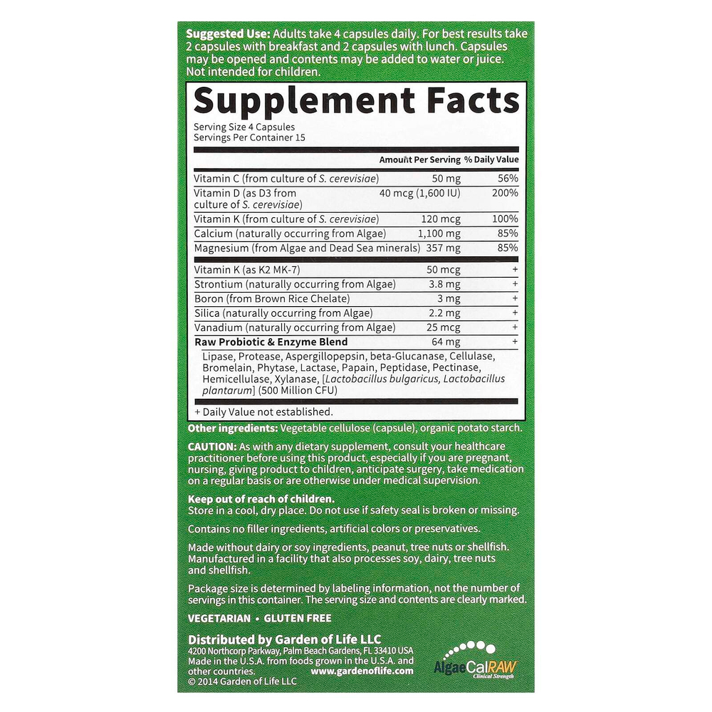 Garden of Life, Vitamin Code®, необработанный кальций ™, 60 вегетарианских капсул