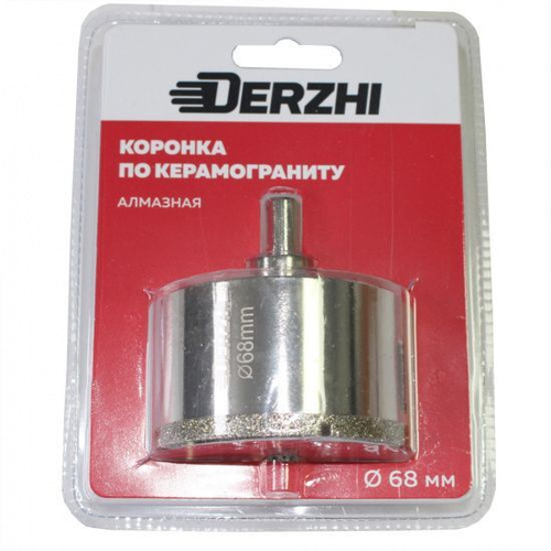 Коронка алмазная по керамограниту 68мм DERZHI 8307-007