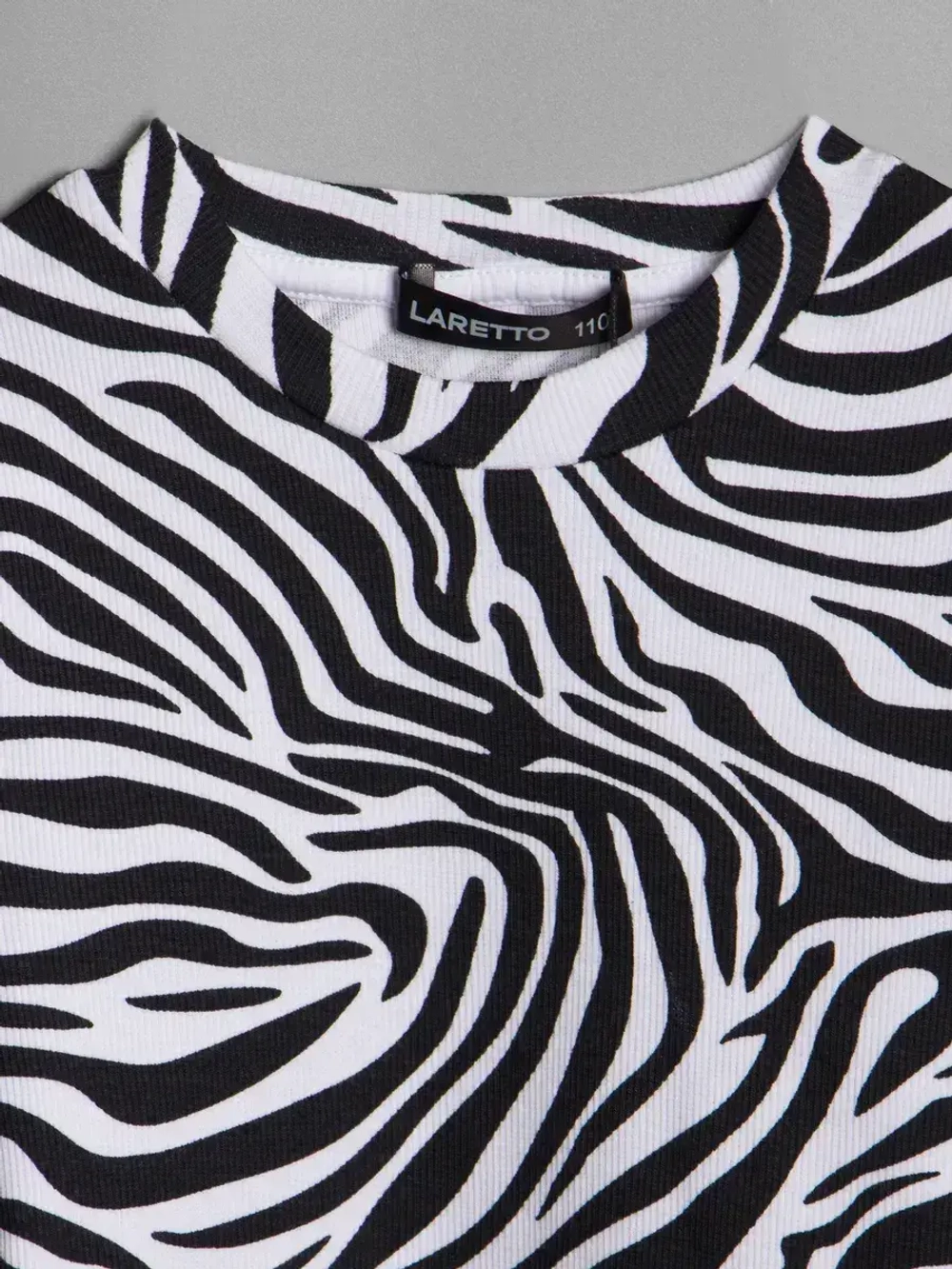 Лонгслив зебра для девочки на осень