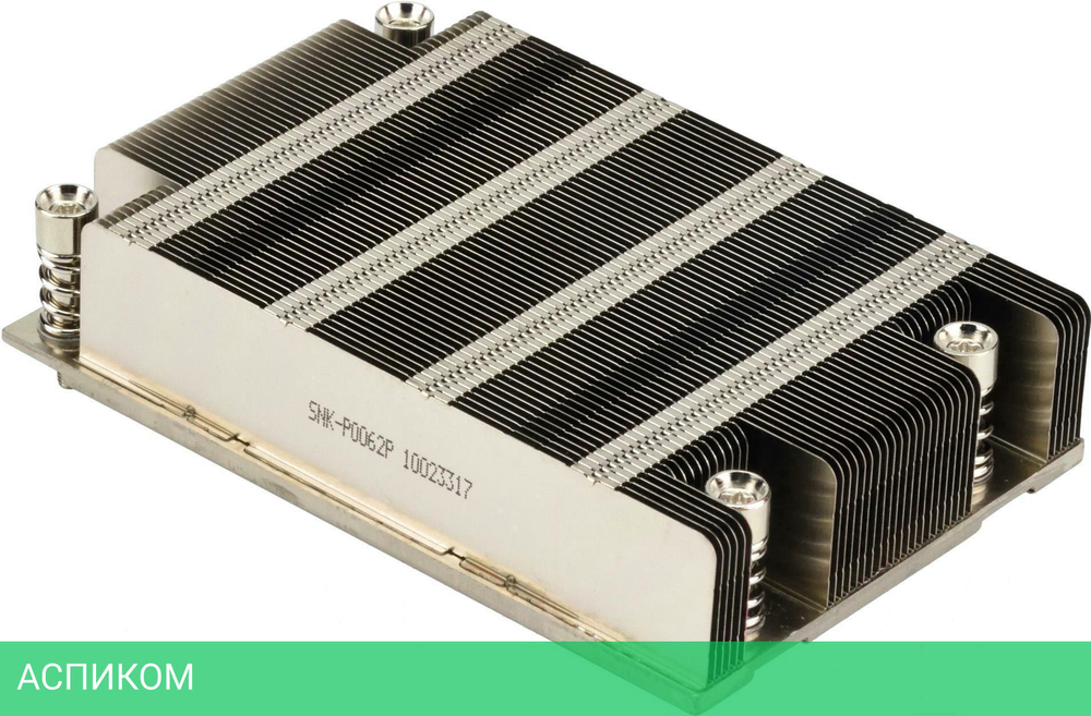 Радиатор для процессора SuperMicro SNK-P0062P