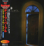 Deep Purple / The House Of Blue Light (Limited Edition)(Mini LP CD)