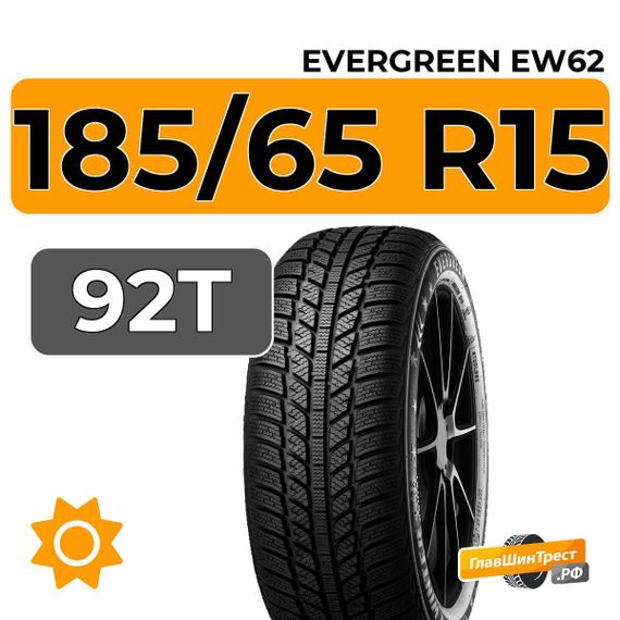 Evergreen EW62 185/65 R15 92T